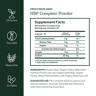 HBP Complete Powder