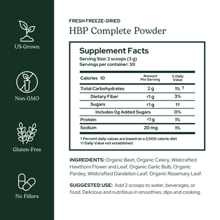 HBP Complete Powder